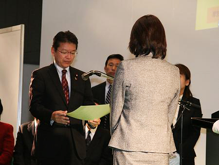 写真(2009年11月11日)