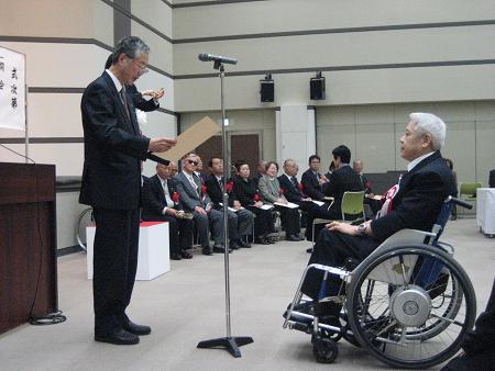 写真(2009年12月3日)