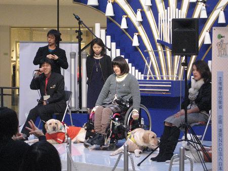 写真(2009年12月4日)