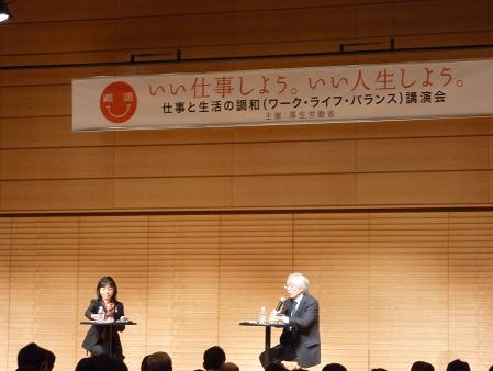 写真(2009年12月7日)