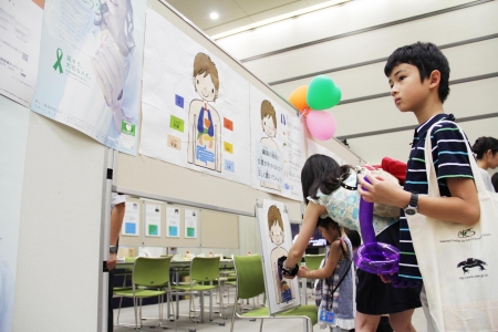 写真(2011年8月17日)