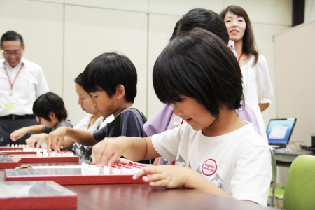 写真(2011年8月17日)