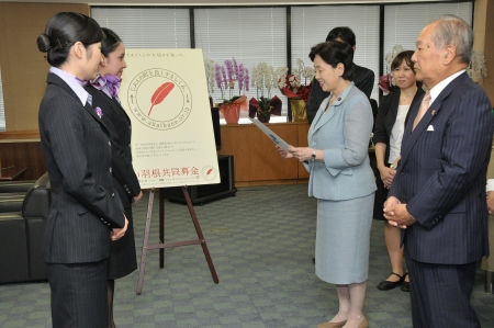 写真(2011年9月30日)