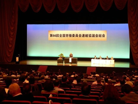 写真(2011年11月10日〜11日)