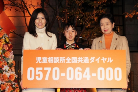 写真(2011年11月22日)