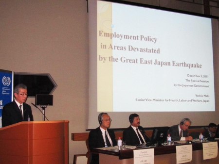 写真(2011年12月04日)