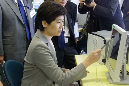 写真(2012年4月27日)