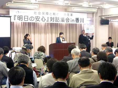 写真(2012年5月12日)