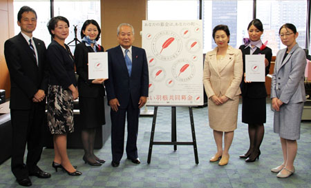 写真(2012年9月28日)