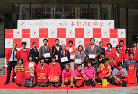 写真(2012年10月1日)