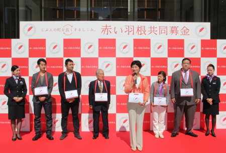 写真(2012年10月1日)