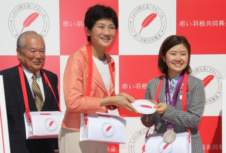 写真(2012年10月1日)