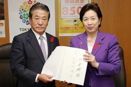 写真(2012年10月2日)