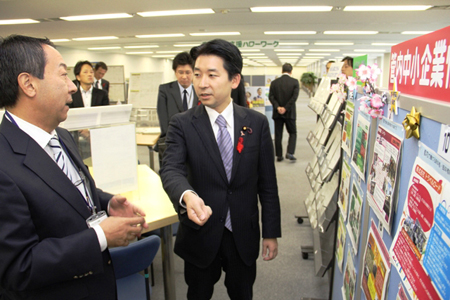 写真(2012年10月31日)