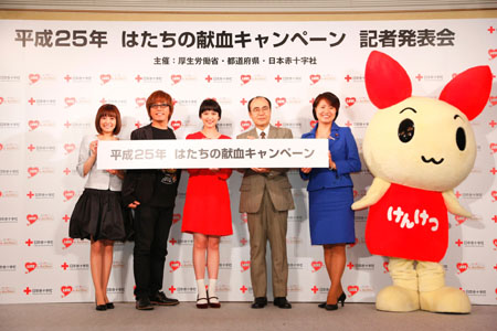 写真(2013年1月10日)