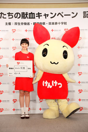 写真(2013年1月10日)