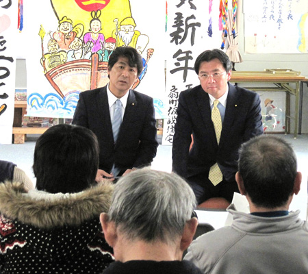 写真(2013年1月16日)