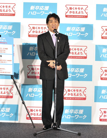 写真(2013年1月17日)