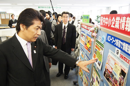 写真(2013年1月17日)