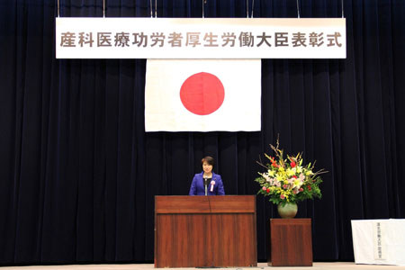 写真(2013年1月22日)