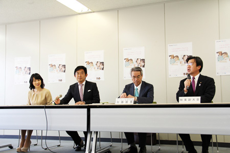 写真(2013年3月8日)