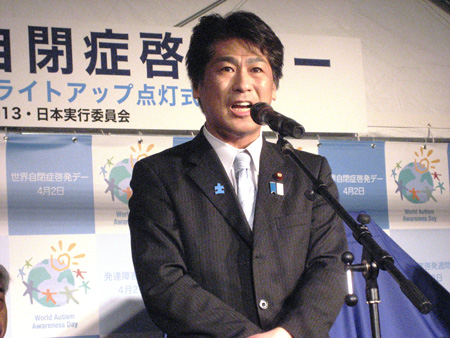 写真(2013年4月2日)