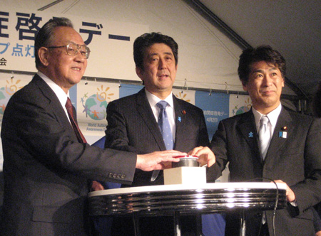 写真(2013年4月2日)