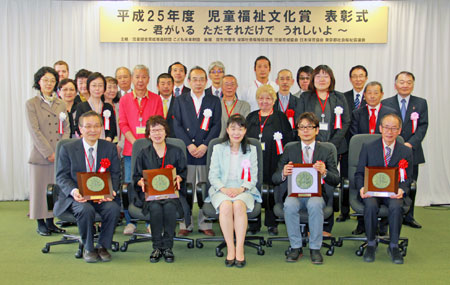 写真(2013年5月2日)