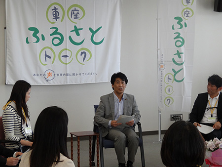 写真(2013年5月2日)