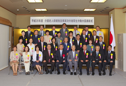 写真(2013年7月25日)