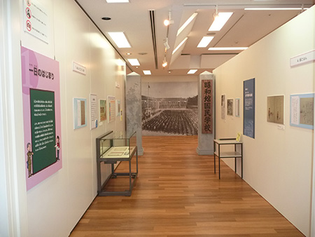 写真(2013年7月27日)