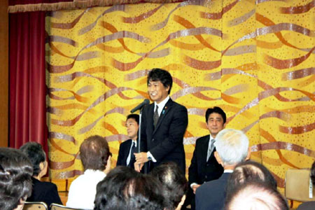 写真(2013年8月6日)