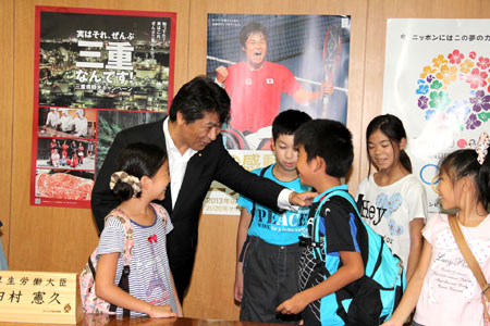 写真(2013年8月7日〜8日)