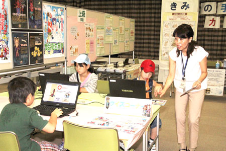 写真(2013年8月7日〜8日)