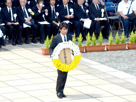 写真(2013年8月9日)