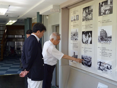 写真(2013年8月21日)