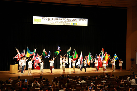 写真(2013年9月13日)