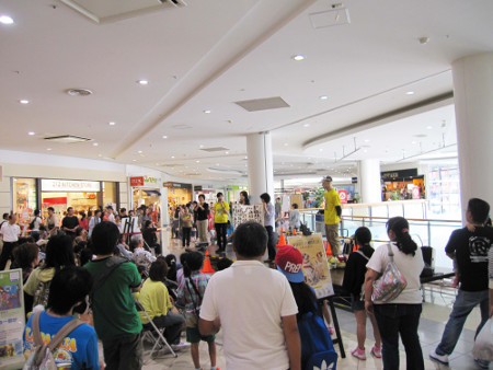 写真(2013年9月29日)