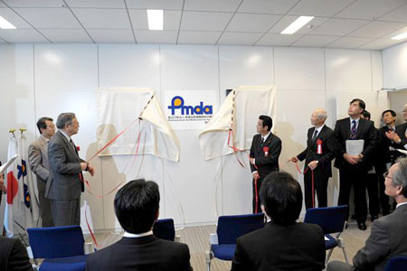 写真(2013年10月1日)