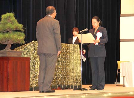 写真(2013年10月7日)