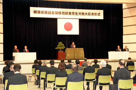 写真(2013年10月7日)