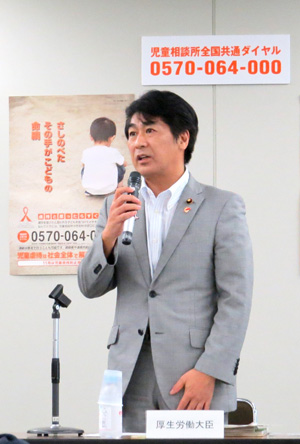 写真(2013年10月7日)