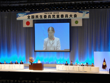 写真(2013年10月10日、11日)