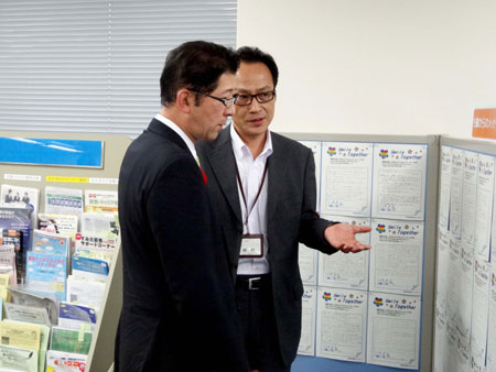 写真(2013年10月21日)