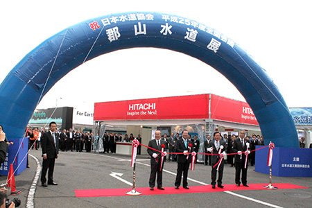 写真(2013年10月23日)