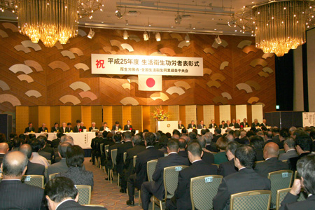 写真(2013年10月25日)