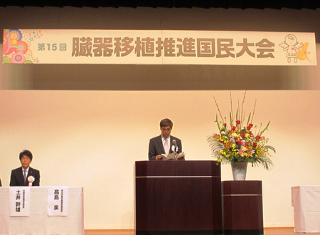 写真(2013年10月27日)