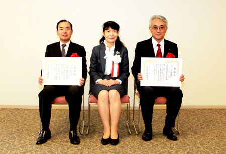 写真(2013年10月30日)