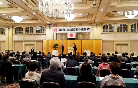 写真(2013年11月7日)