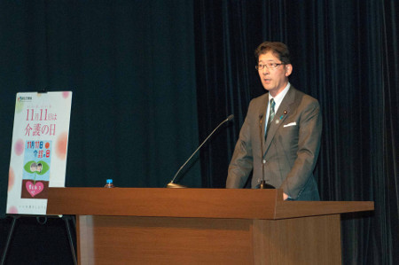 写真(2013年11月11日)